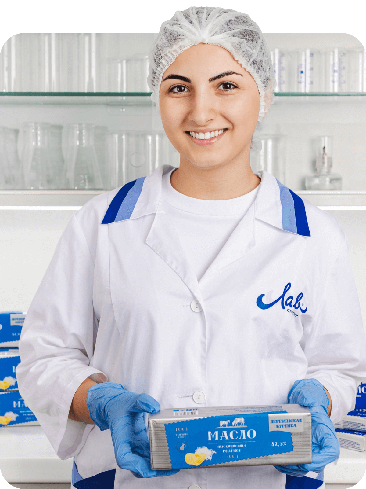 Лав продукт Производство