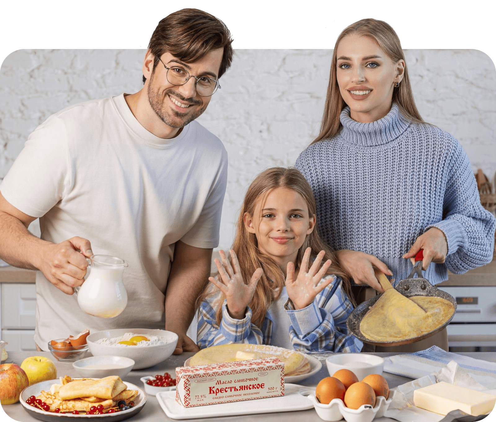 Лав продукт