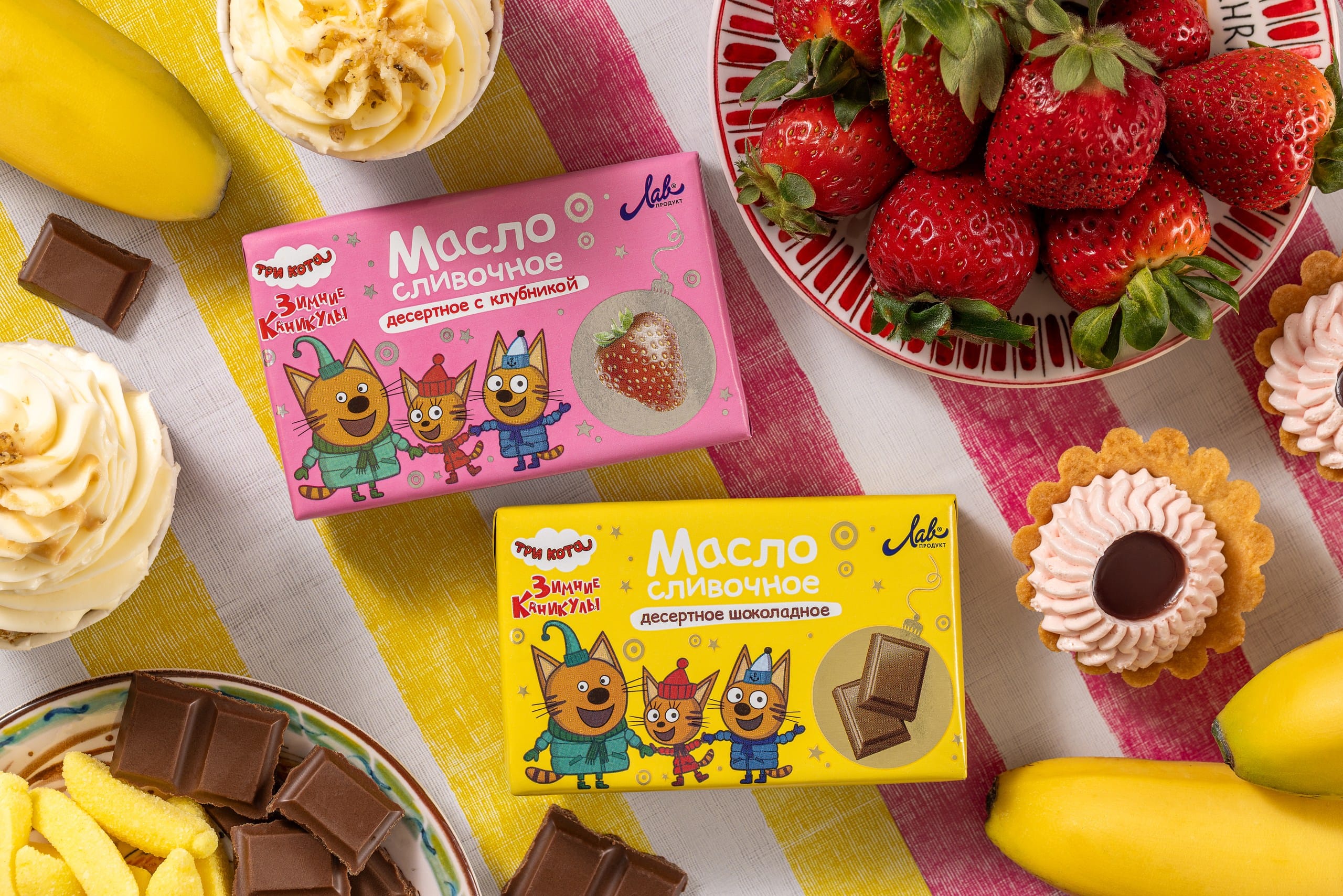 Лав продукт