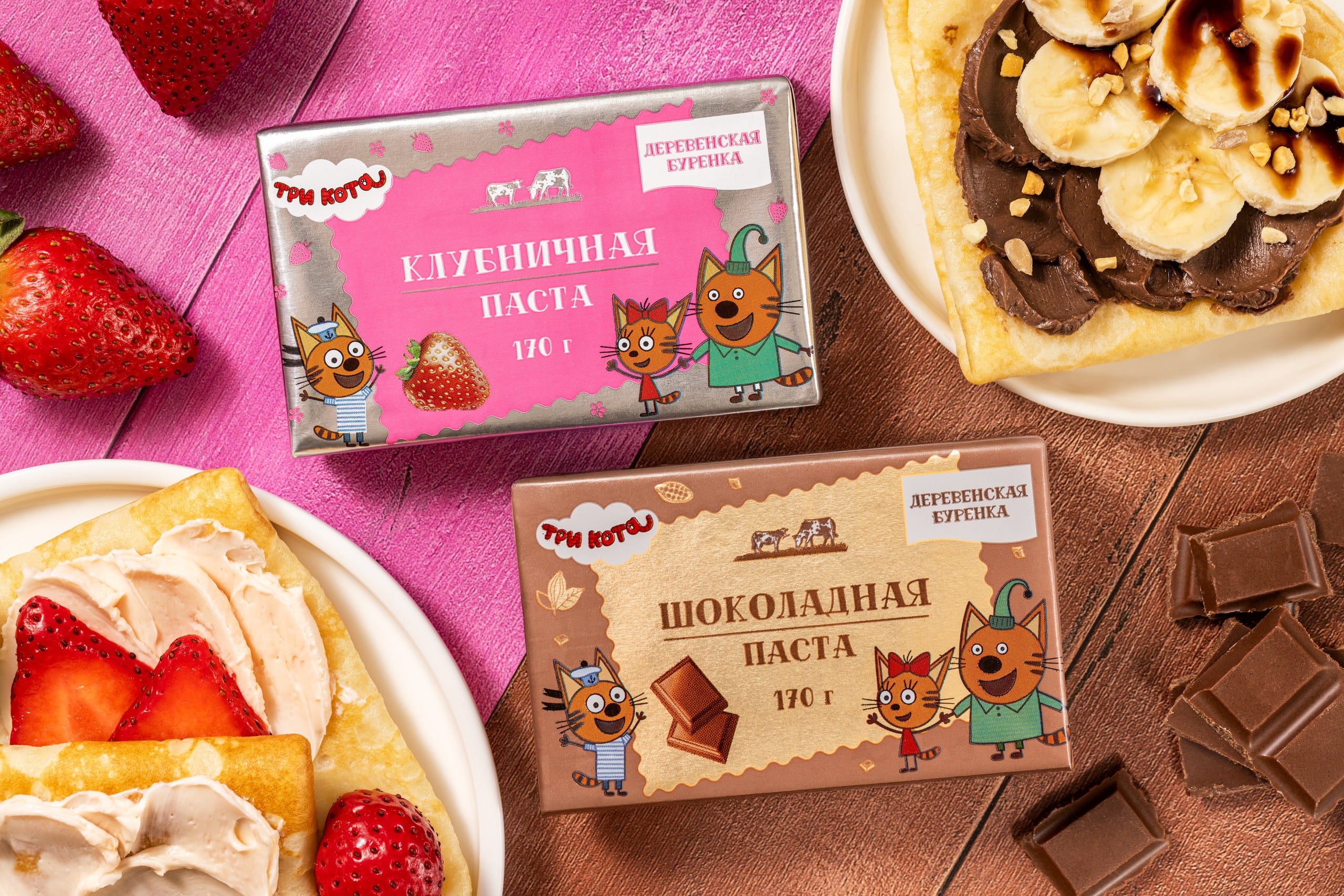 Деревенская буренка