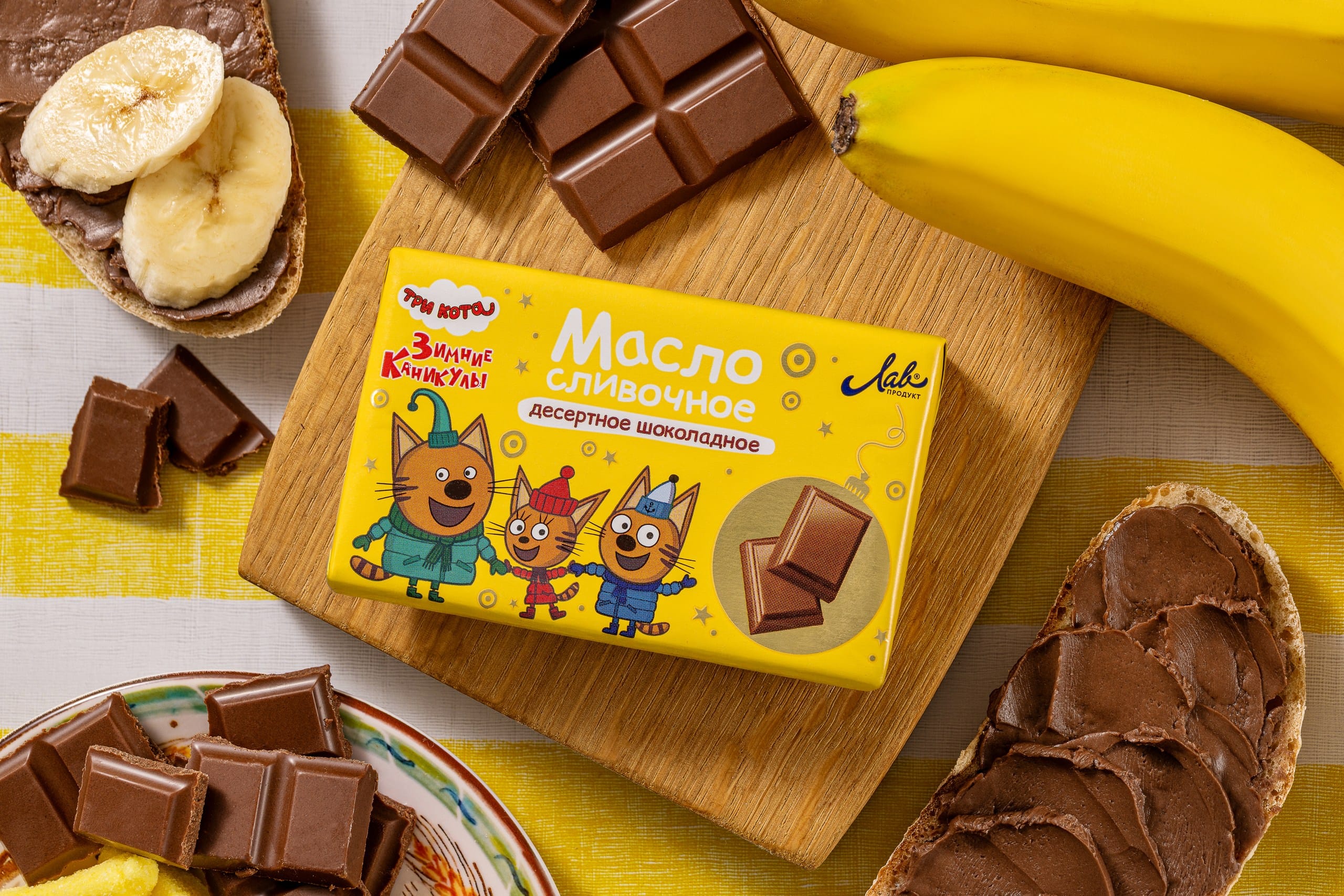 Лав продукт