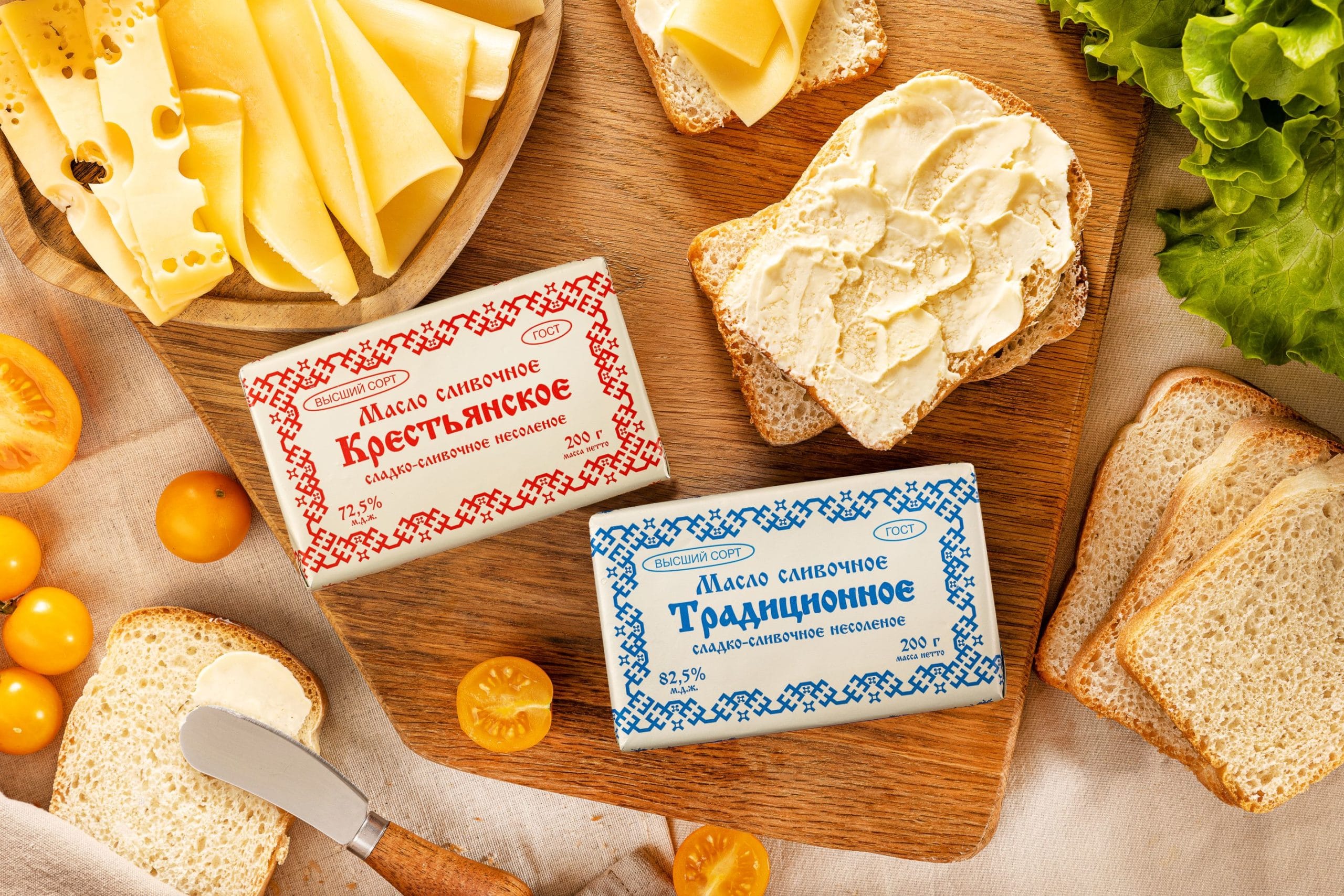 ТМ Лав Продукт. Встречаем новую упаковку