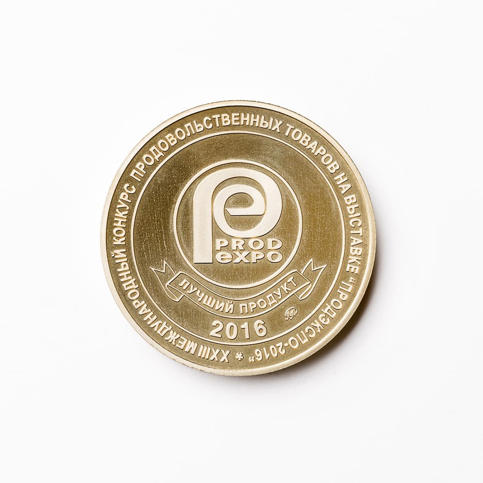 ПРОДЭКСПО- Лучший продукт 2016 XXIII Международный конкурс продовольственных товаров на выставке «Производство-2016» 