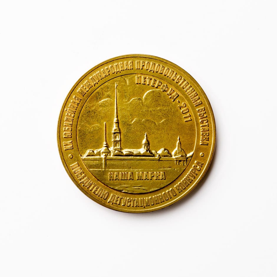 ПЕТЕРФУД – 2011 ХХ юбилейная международная продовольственная выставка, Победитель дегустационного конкурса «НАША МАРКА»