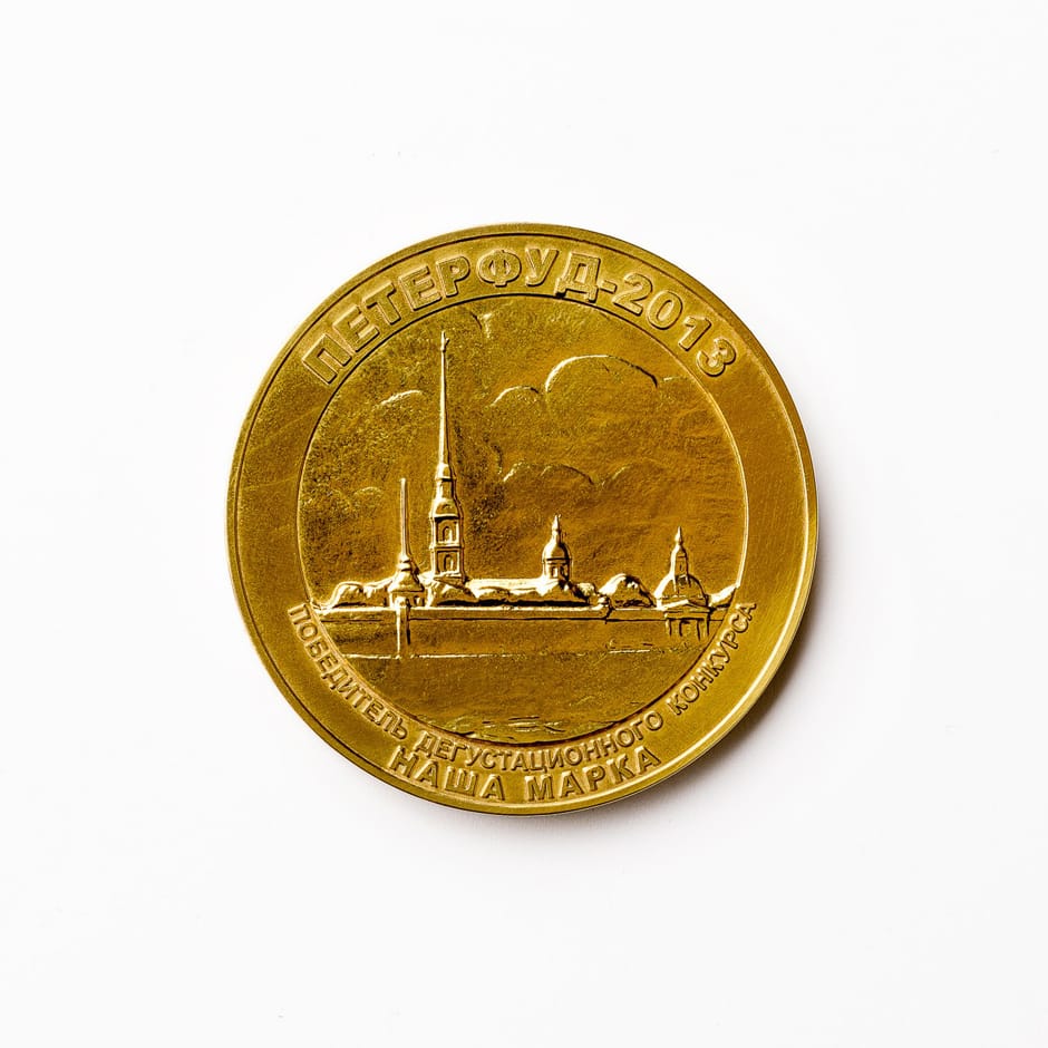 ПЕТЕРФУД – 2013 – Победитель дегустационного конкурса «НАША МАРКА»