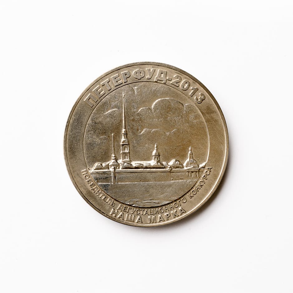 ПЕТЕРФУД – 2013 – Победитель дегустационного конкурса «НАША МАРКА»