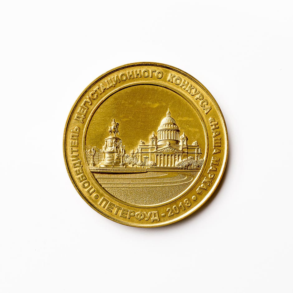 ПЕТЕРФУД – 2018 – Победитель дегустационного конкурса «НАША МАРКА»