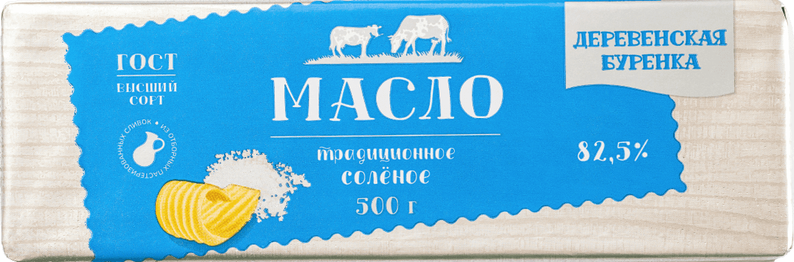 Деревенская буренка - Соленое, 82,5% - 500 г