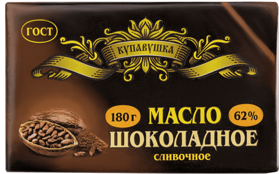 Купавушка - Шоколадное, 62,0% - 180 г