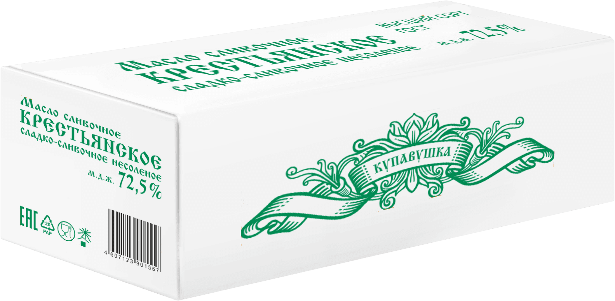 Купавушка - Крестьянское, 72,5% - 5 кг