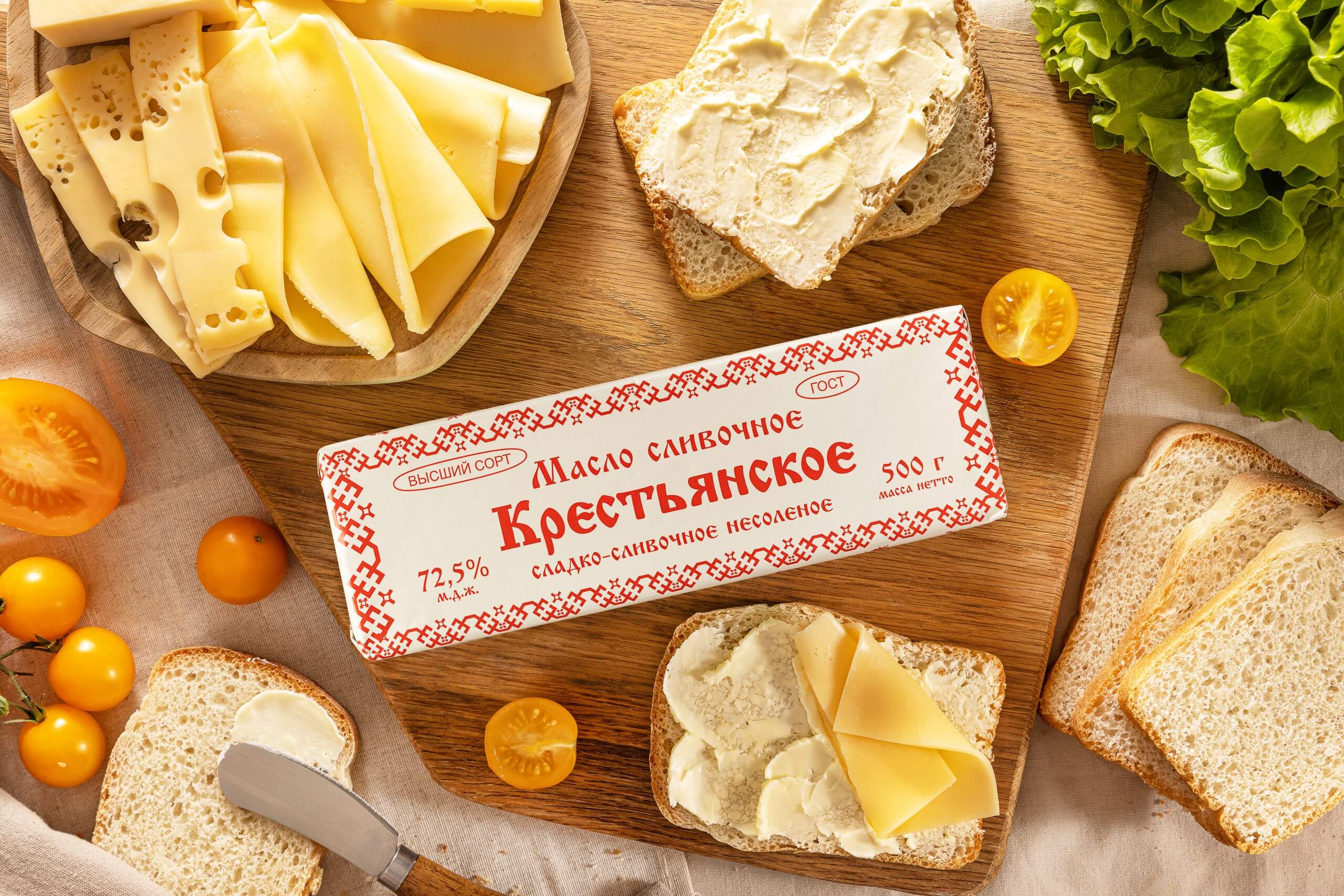 Лав продукт