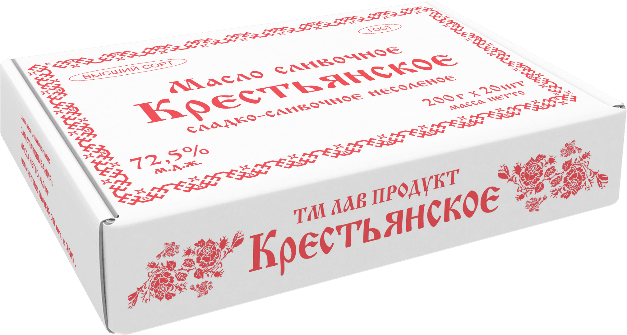 Лав продукт - Крестьянское, 72,5% - 200 г