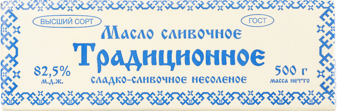 Лав продукт - Традиционное, 82,5% - 500 г