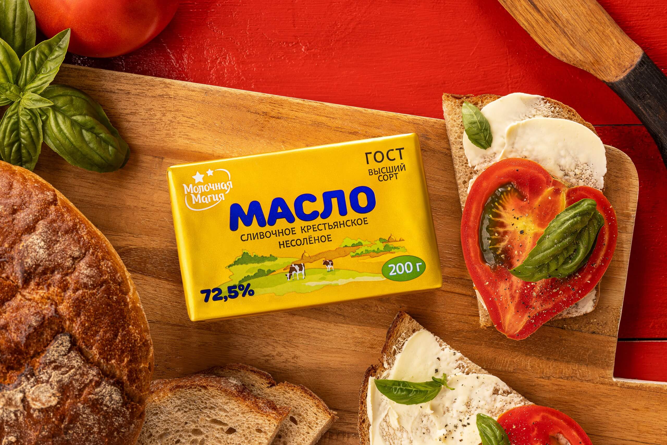 Молочная магия