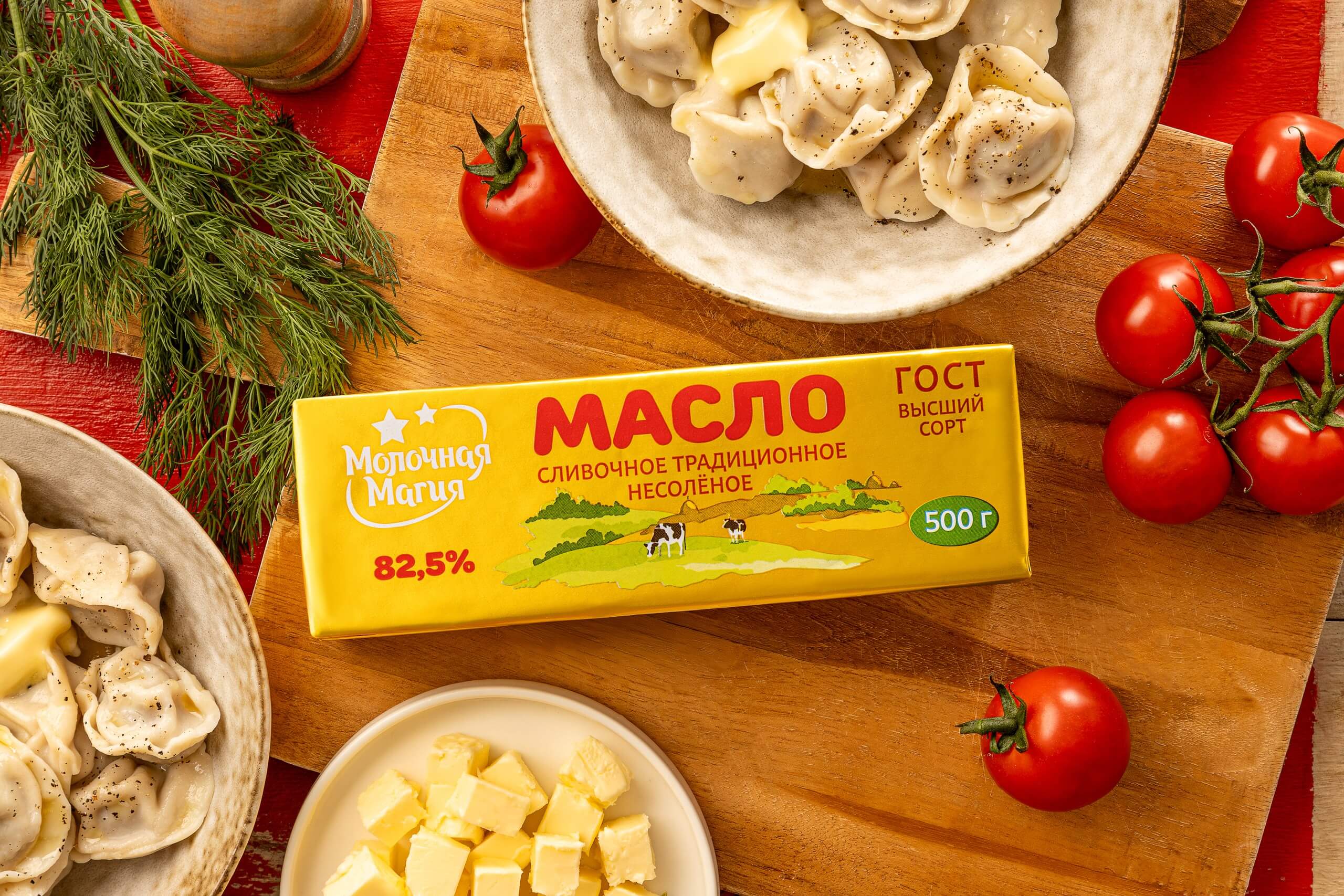 Молочная магия