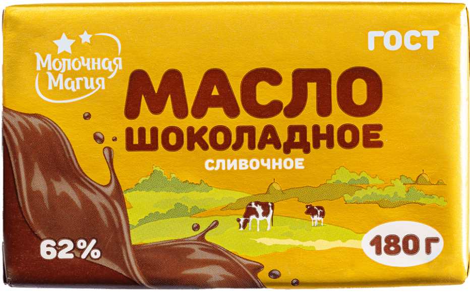 Молочная магия - Шоколадное, 62% - 180 г