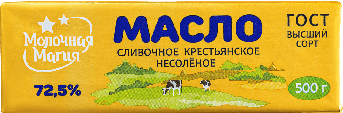 Молочная магия - Крестьянское, 72,5% - 500 г
