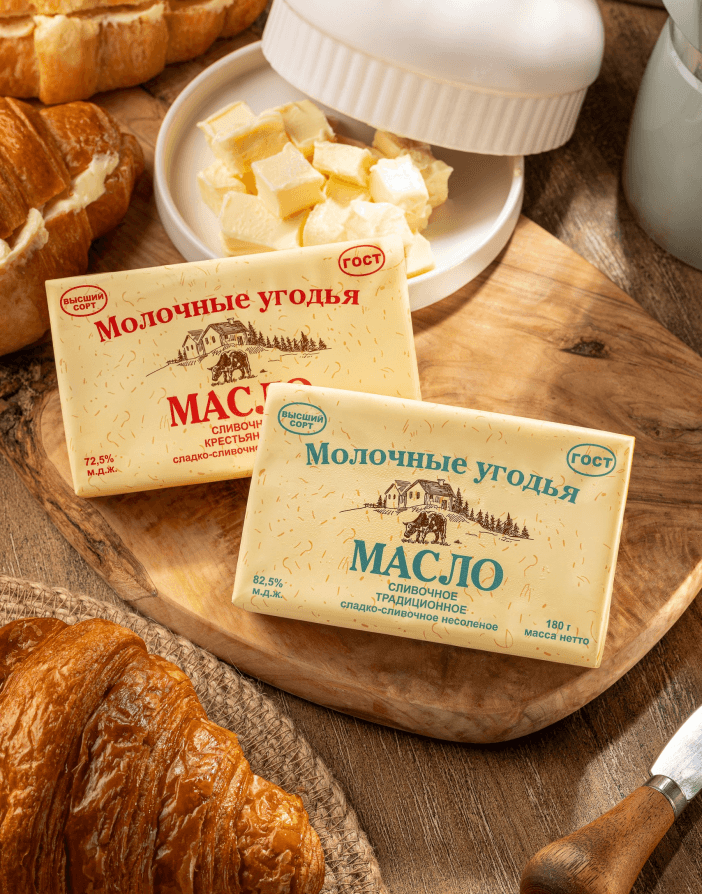 Молочные угодья