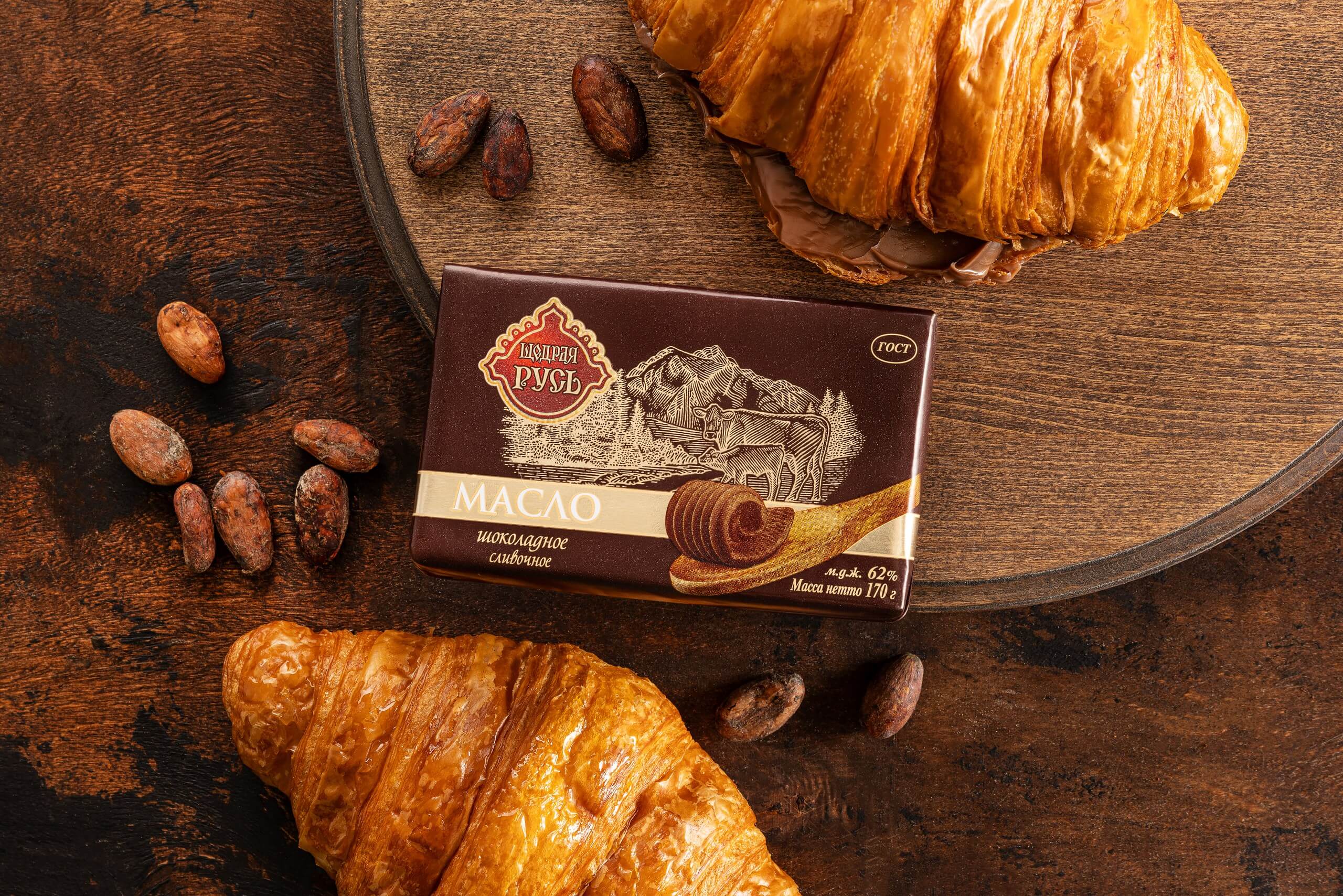 Щедрая Русь