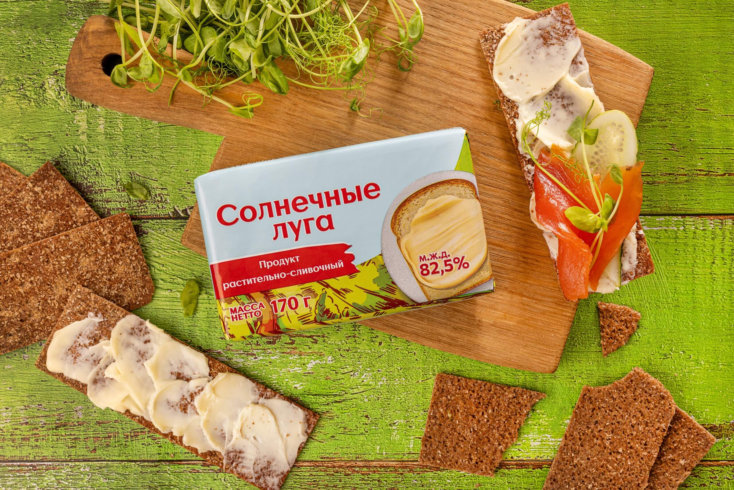 Солнечные Луга