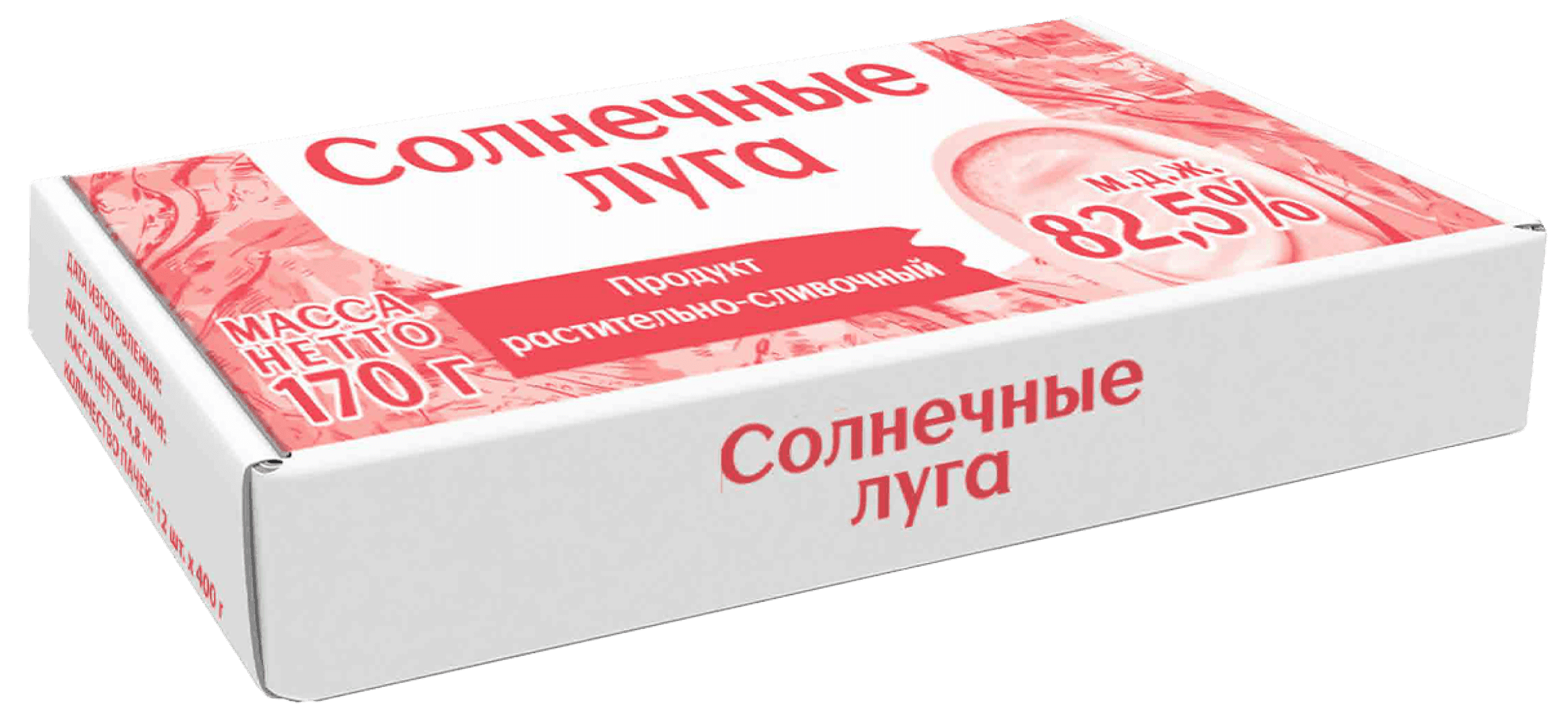 Солнечные Луга - Продукт растительно-сливочный, 82,5% - 170 г