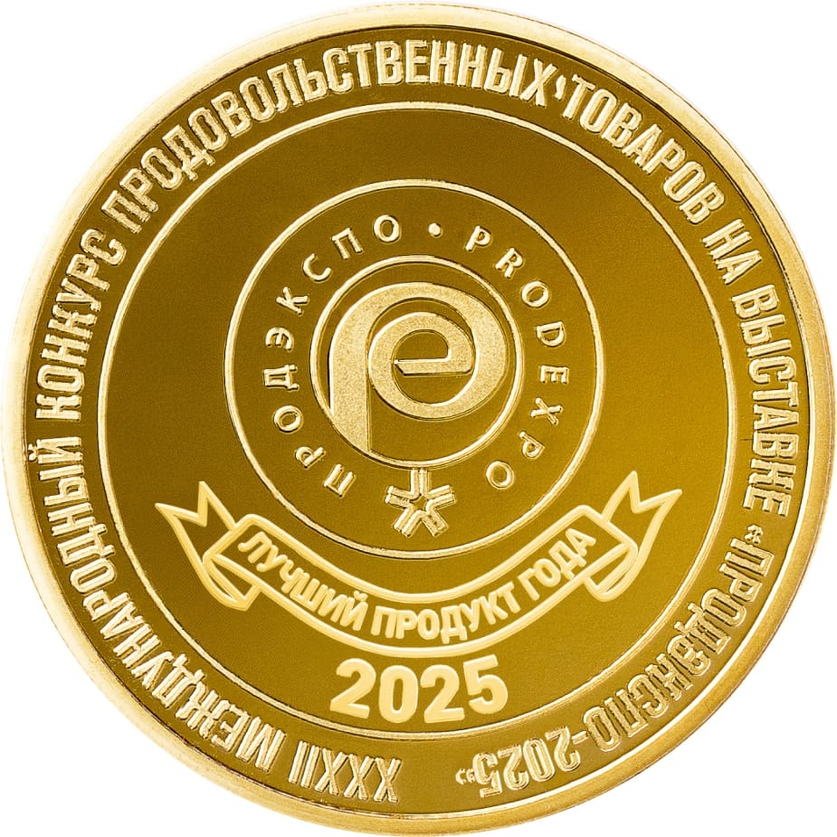 Золотая медаль ПОБЕДИТЕЛЬ
ПРОДЭКСПО 2025