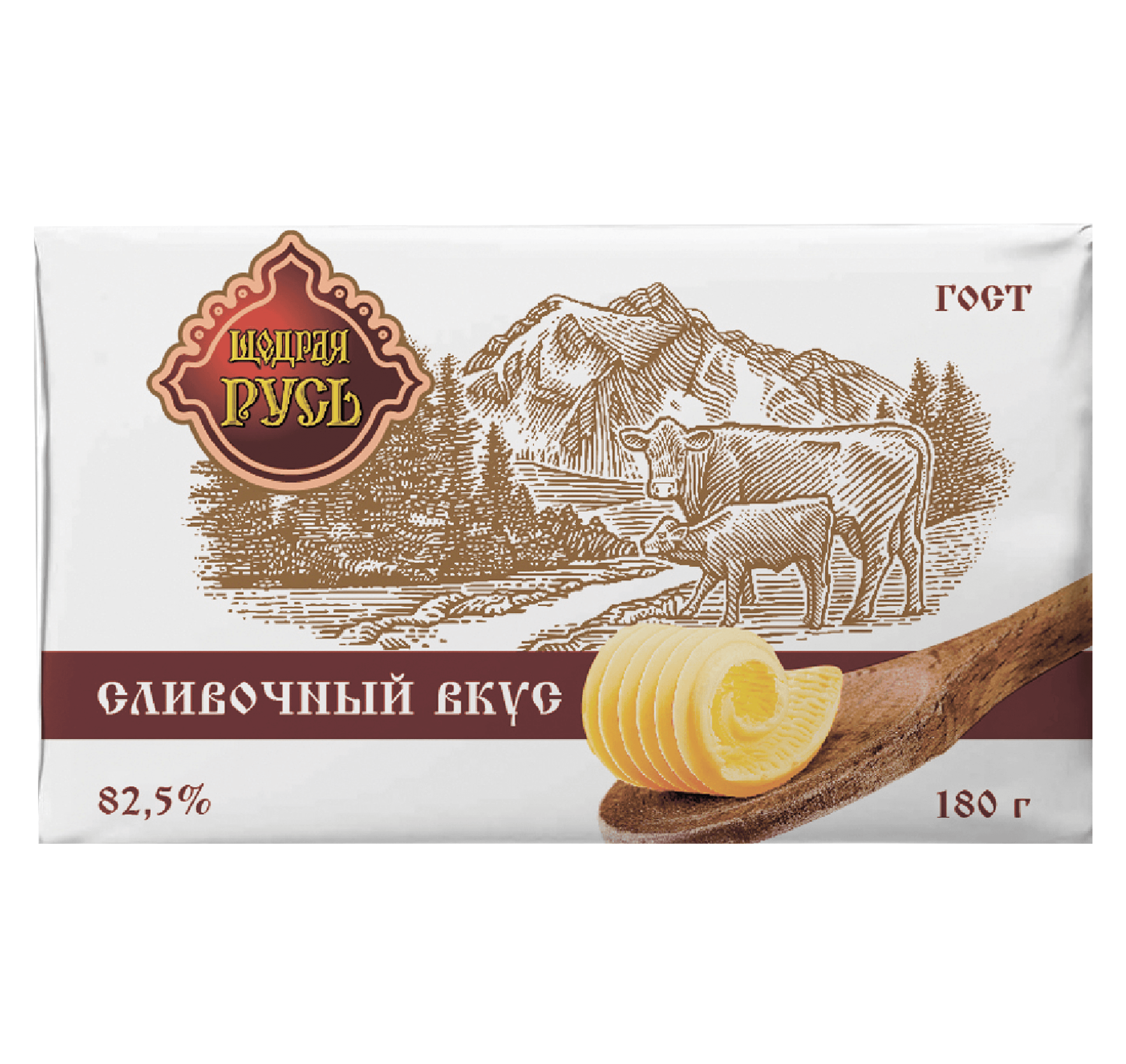 Щедрая Русь - Сливочный вкус, 82,5% - 180 г