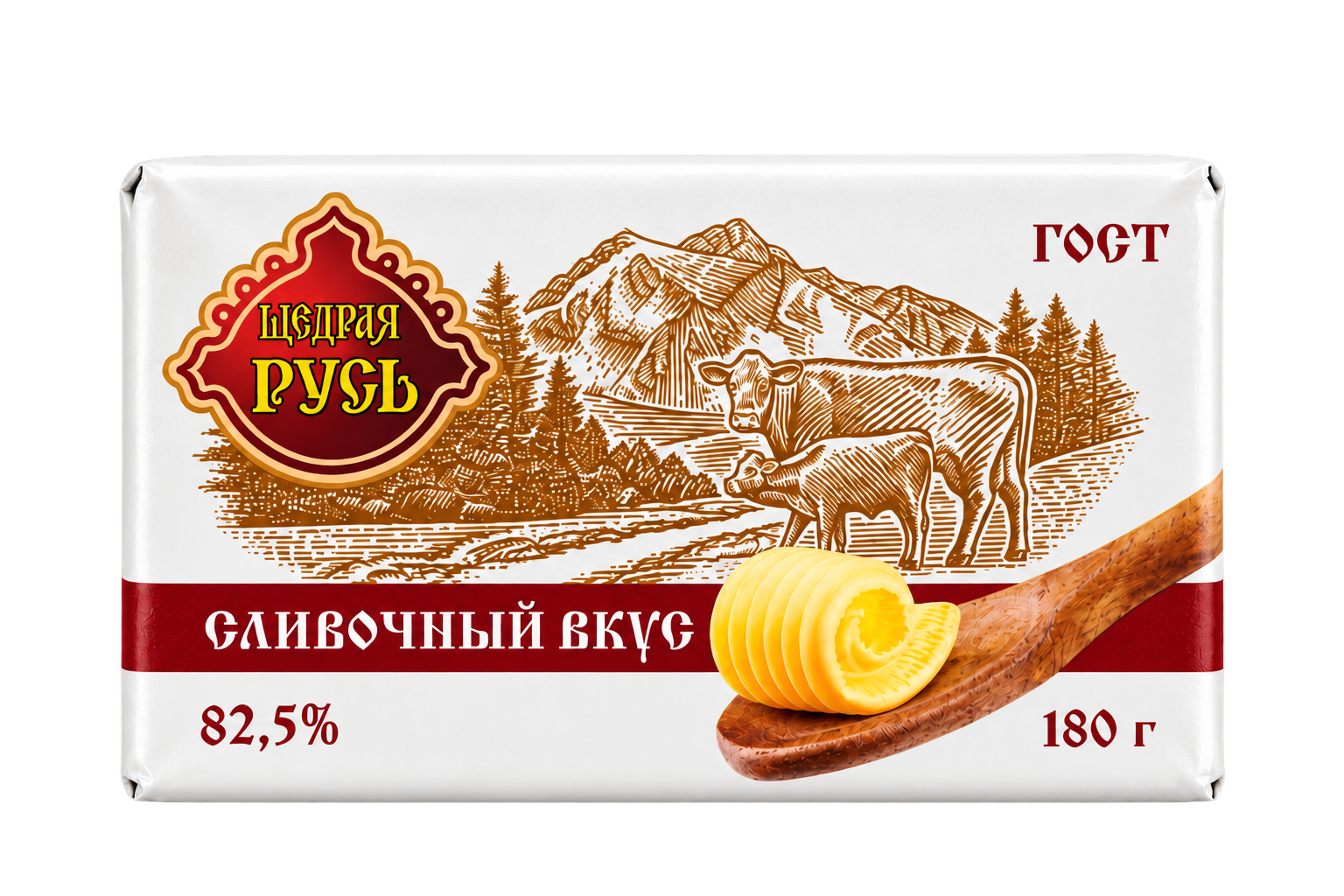 Щедрая Русь - Сливочный вкус 82,5% - 180 г 